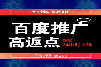 SEM托管公司成功案例：提升品牌曝光率的秘诀