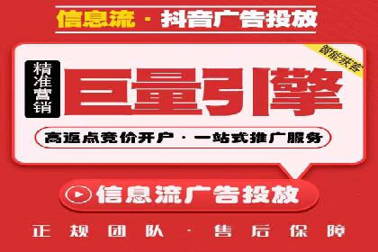 百度推广秘籍：案例与技巧